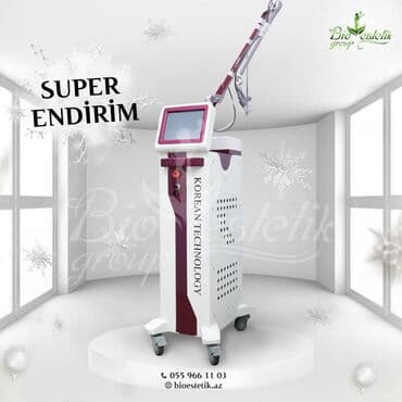 lazer e: Zəmanətlə — 1