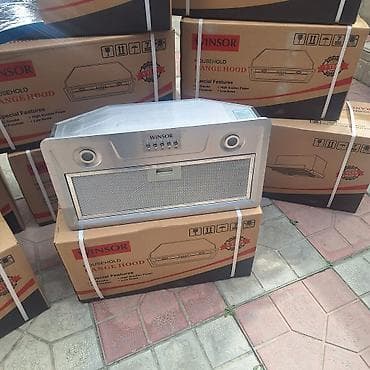 sessiz aspirator: Aspirator rəng - Qara, Yeni — 4