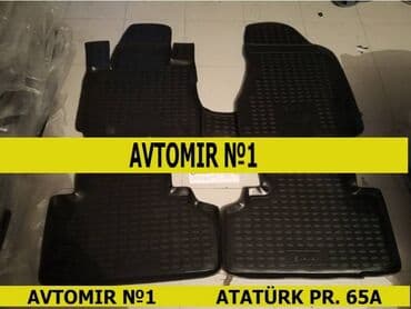 w210 ayaqalti: Hyundai tucson 2004-2009 ayaqaltlığı 🚙🚒 ünvana və bölgələrə ödənişli — 1