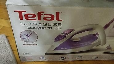 Tefal Ultragliss Easycord 70 buxarlı ütü - Güc: 2000W – sürətli qızma
