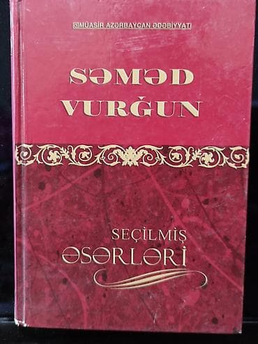 4 1 kitab: Azərbaycan ədəbiyyatı. Kitablar ayrı ayrılıqda satılır. Hər kitabın — 5