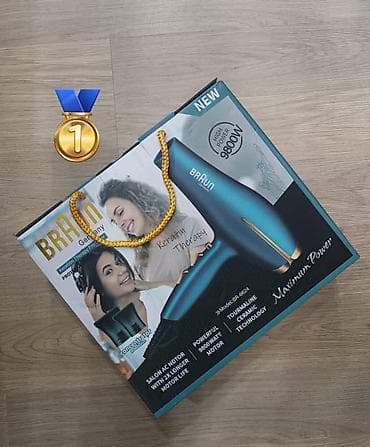 Воздушный фен Braun, Новый, Бесплатная доставка