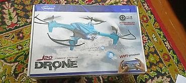 Fly 2040, rəng - Mavi