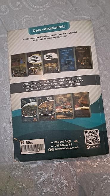 ümumi tarix 7: Məhsul: “Azərbaycan Tarixi – Kurikulumla” (yeni nəşr) Müəlliflər — 3