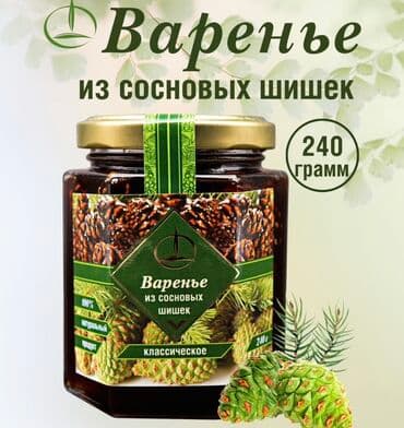 kakos mürəbbəsi resepti: Məhsul: Şam qozalarından mürəbbə – klassik resept Çəki: 240 q Təsvir — 2