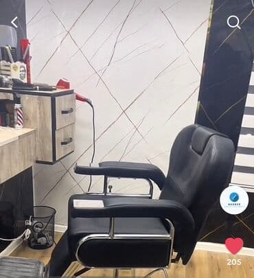 кресло для педикюра: İşlənmiş, Saş kəsimi kreslosu — 4
