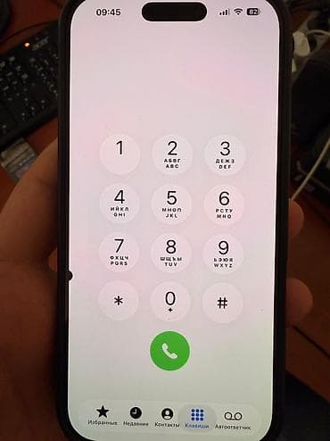 iphone 10000 pro: IPhone 16 Pro, 128 GB, Qızılı, Zəmanət, Face ID, Sənədlərlə — 8