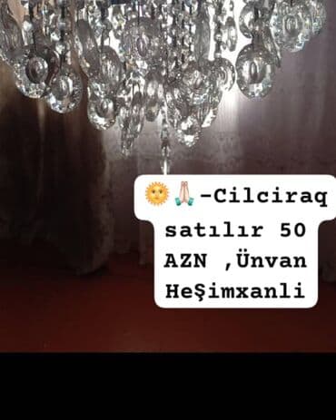 обшивку для потолка: Led люстра, Хрусталь — 1