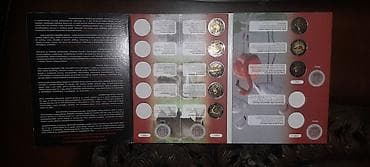 Velosiped aksesuarları: "Krasniy kniqa" seriyasi ucun albom.1991-92-93-94 cű illerde — 1