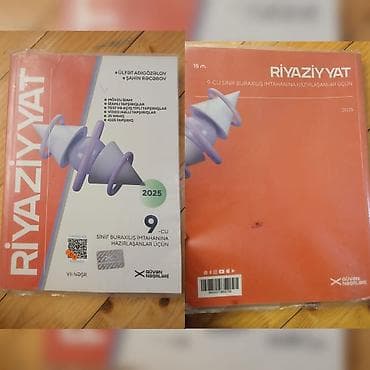 Testlər: Azərbaycan dili Testlər 9-cu sinif, DİM, 1-ci hissə, 2019 il — 3