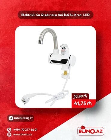 Умывальники, тюльпаны: 🎄✨ Yeni il ENDİRİMİ! ✨🎄 🔥 Elektrikli Su Qızdırıcısı Ani İsti Su Kranı — 1