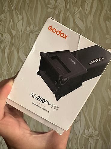 m3 pro: Godox Ad200 Ad200 pro qoruyucu — 2