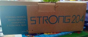 qoşqu ev: SAESHIN Strong 204 APARAT manikür/ pedikür üçün motobloklu dəst - — 5