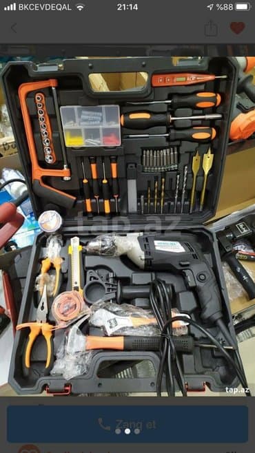 direl türkçe ne demek: Drel naboru yeni keyfiyyətli təmiz mis sarğı ilə yenidir — 2