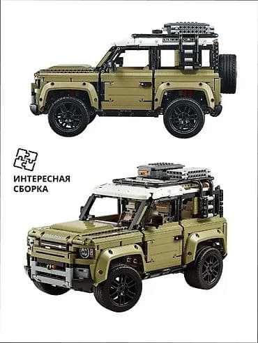 qaşıq dəstləri: Land Rover Defender konstruktor dəsti – Technic tipli, 2573 detal - — 3