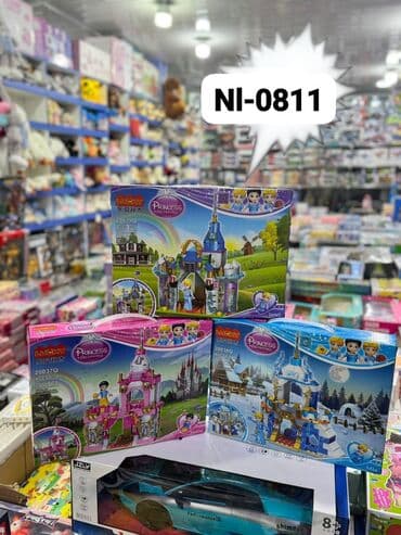 Leqo Diqqət Çatdırılma bir gün ərzində rayonlar daxil pulsuzdur lalafo.az -da Leqo Diqqət Çatdırılma bir gün ərzində rayonlar daxil pulsuzdur