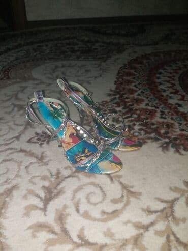 Ölçü: 35, İşlənmiş