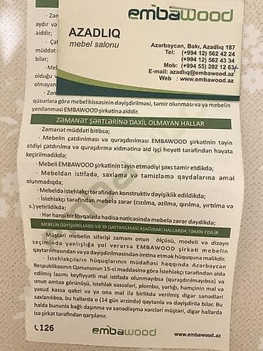 Dolablar: Yeni, 4 qapılı, Güzgülü, Bej, Açılan, Düz dolab — 5