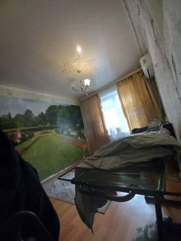 ucbucaq evlər: Bakı, 3 otaqlı, Köhnə tikili, m. Xalqlar Dostluğu, 78 kv. m — 4