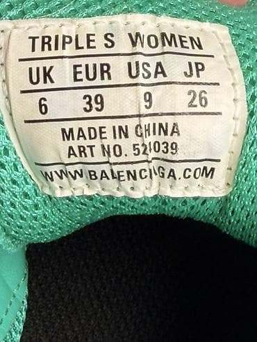 orginal canta: Balenciaga Triple S Original 39 ölçü Farfetch 100% Orijinal — 5