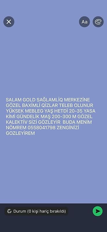 rəsm müəllimi tələb olunur: Kosmetoloq tələb olunur, Fiks edilmiş ödəniş — 1