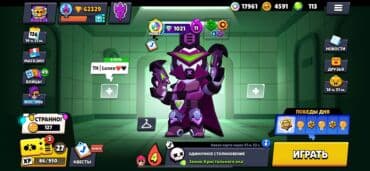 Nintendo Switch: Salam. Hesab satılır əlava məlumat ucun yazın — 2