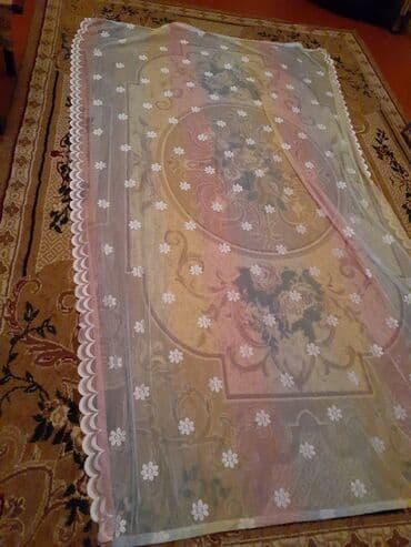 işlənmiş pərdə: İşlənmiş, Pərdə, Pulsuz çatdırılma — 1