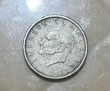 2000 tl kaç manat: 10 1995 il, Vəziyyəti: Yaxşı — 2