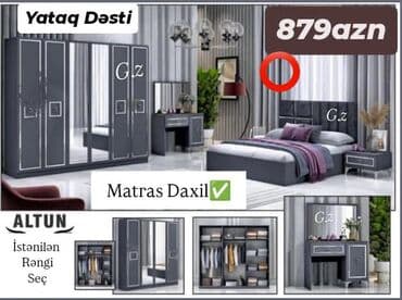 İkinəfərlik çarpayı, Yeni — 1