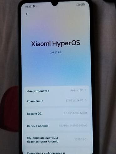 lenovo lp3 pro: Redmi 13C, 256 GB, rəng - Mavi, Sensor — 7