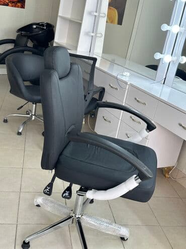 arenda gozellik salonu 2019: Yeni, Saş kəsimi kreslosu — 2