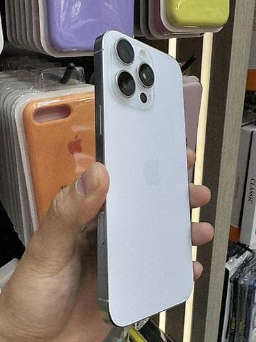 Elektronika: IPhone 16 Pro Max, 256 GB, White Titanium — 1