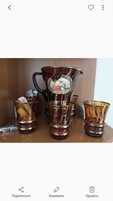 kece: Keçmiş Yuqoslaviya istehsalı olan dolça dəsti — 5