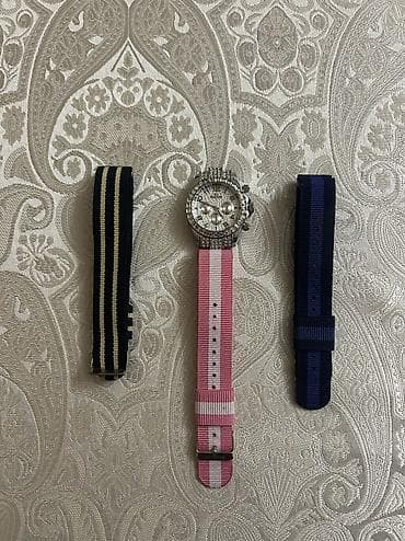 ultra watch: Ağ rəngli unisex qol saatı - Korpus: metal, yumru forma - Çərçivə — 5