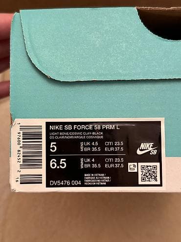 mango çanta: Nike, Ölçü: 37.5, Yeni — 3