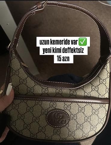 Noutbuk və netbuklar: Gucci üslubunda kiçik çiyin/əl çantası. - Monoqram naxışlı bej parça — 1