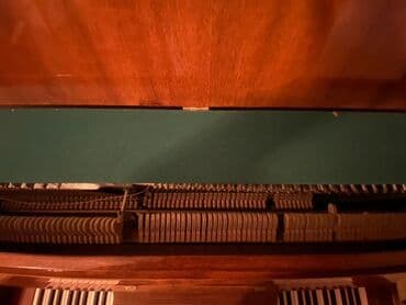 познание мира 2 класс мсо 8: Пианино, Беларусь, Акустический, Б/у — 3