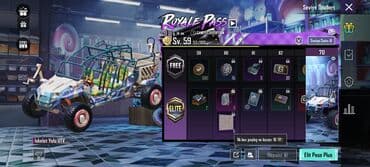 pubg ucun barmaqlıq: Pubg mobile hesabı — 3