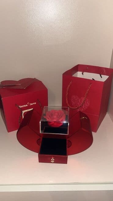 Hədiyyə qutusu, rəng - Qırmızı