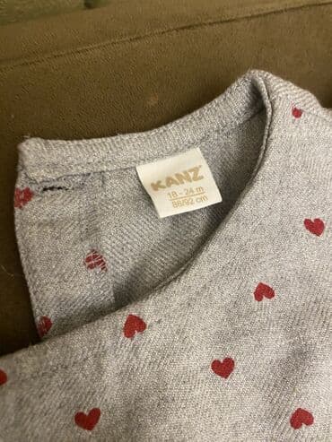 Uşaqlar üçün digər geyimlər: Uşaq dəsti, Qız üçün, 1 - 2 yaş, Zara Kids — 4