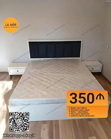 tunba: İkinəfərlik çarpayı, 2 tumba — 1