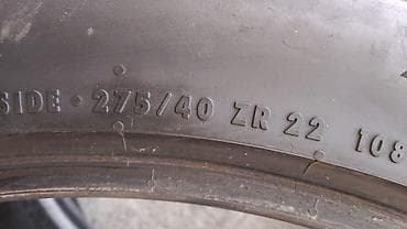 yan guzguler: Şin Continental 275 / 40 / R 22 — 1