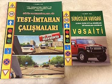 Sürücülük imtahanına hazırlıq üçün kitab dəsti - Müəllif: Ə. M — 1