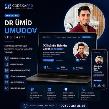 Организация мероприятий: SEO, SMM, Разработка вебсайтов | Домен, Хостинг — 3