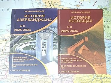Coğrafiya (3-cü nəşr, 2024)-15azn Azərbaycan Tarixi (6–11 — 3