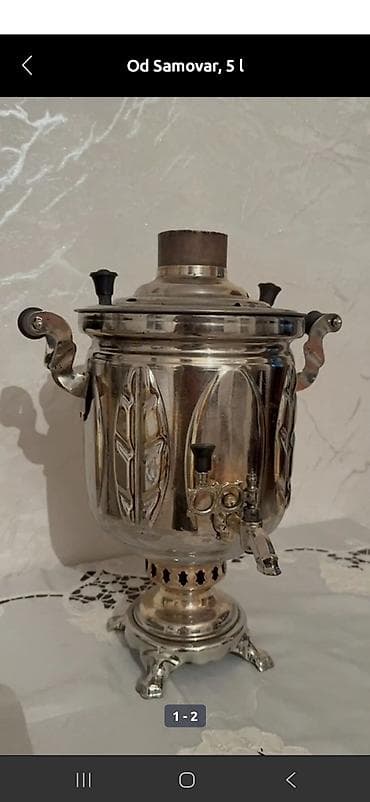 samovar qiymətləri: Od samovaı satılır — 1