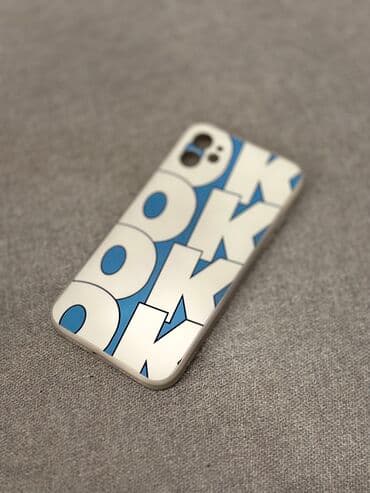 nomre.bakcell.comen search: Iphone 11 Kaburalari Saridan basqa her kabura 4 manatdir Sari kabura — 2