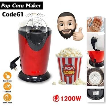 popkorun aparatı: Popkorn aparati 3 deq pokorunuvu hazir et mehsul keyfiyyetlidir — 1