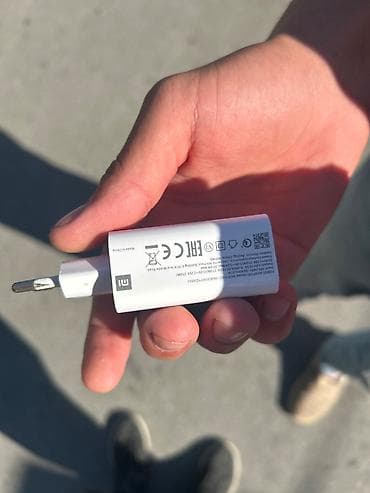 Адаптер Xiaomi, 33 Вт, Новый — 1