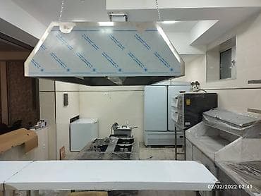 Kənd təssərüfatı avadanlığı: Bar station qiymet olcu ve detaya gore hesablanir Birinci əl — 1